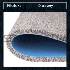 Filoteks Discovery 50